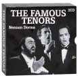 The Famous Tenors (2 CD) Серия: Black Box инфо 8277o.