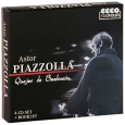 Astor Piazzolla Quejas De Bandoneon (4 CD) Формат: 4 Audio CD (Box Set) Дистрибьюторы: Membran Music Ltd , Концерн "Группа Союз" Европейский Союз Лицензионные товары инфо 8303o.