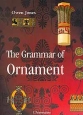 The Grammar of Ornament Букинистическое издание Издательство: L`Aventurine, 2001 г Мягкая обложка, 240 стр ISBN 2-914199-12-0 инфо 13850y.