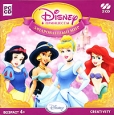 Принцессы: Зачарованный мир Серия: Disney инфо 191p.