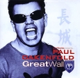 Paul Oakenfold Great Wall (2 CD) Формат: 2 Audio CD (Jewel Case) Дистрибьютор: Perfecto Records Ltd Лицензионные товары Характеристики аудионосителей 2003 г Сборник: Импортное издание инфо 10842q.